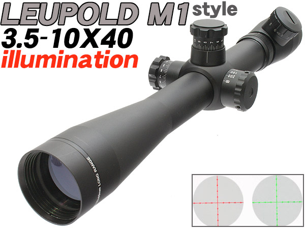 最終値下げ】Leupold リューポルド ショートスコープ レプリカ 送料